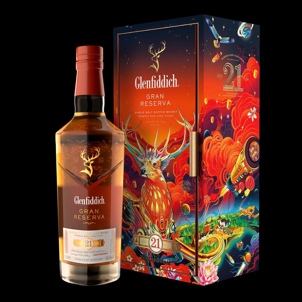 NFTs exclusive to BlockBar feature an extended limited-edition design for Glenfiddich 21 Year Old Gran Reserva. Photo: BlockBar NFTs exclusive to BlockBar feature an extended limited-edition design for Glenfiddich 21 Year Old Gran Reserva. Photo: BlockBar