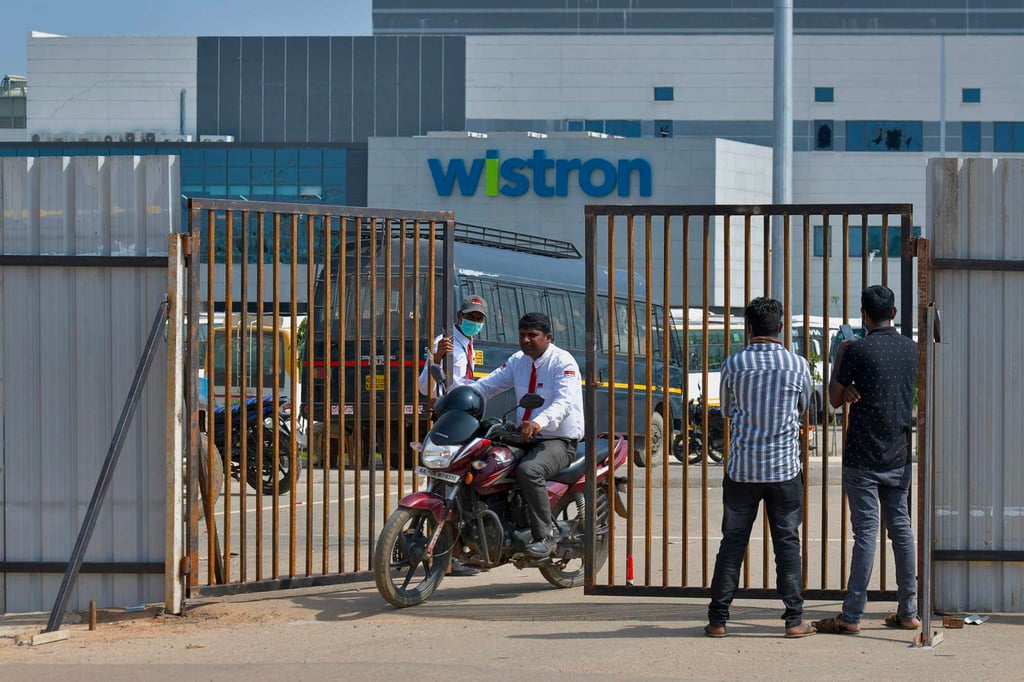 The gate of Wistron’s iPhone factory at Narsapura, about 60km from Bangalore, India. Photo: AFP