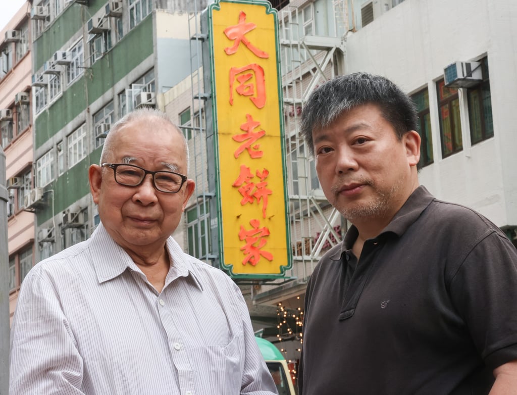 Tse Ching-yuen, 81, and his son Peter Tse Hing-chi are the owners of Tai Tung Bakery in Yuen Long. The bakery’s neon sign has to be removed. Photo: K. Y. Cheng