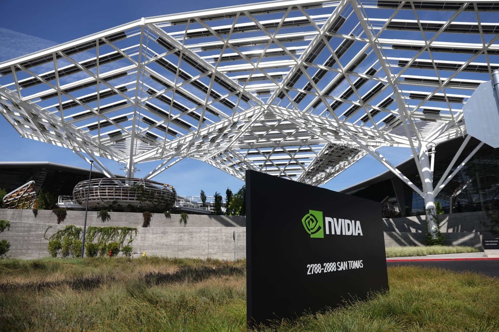 Nvidia headquarters in Santa Clara, California, seen on May 25, 2022. Photo: AFP Nvidia headquarters in Santa Clara, California, seen on May 25, 2022. Photo: AFP