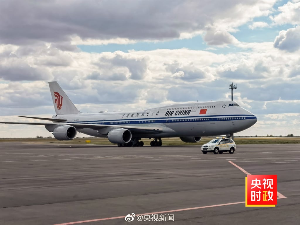 Xi arrives in Astana for China-Central Asia Summit-Xinhua