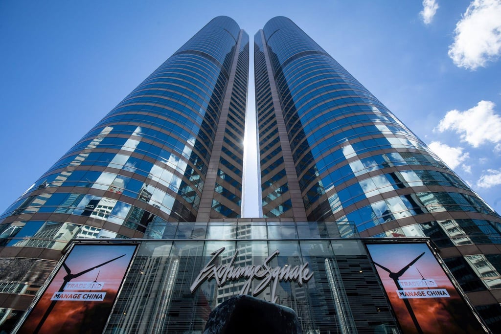 The Exchange Square Complex, which houses the Hong Kong stock exchange. Trade in Tencent Music’s class A shares in Hong Kong will commence next Wednesday upon final approval from bourse operator Hong Kong Exchanges and Clearing. Photo: Bloomberg