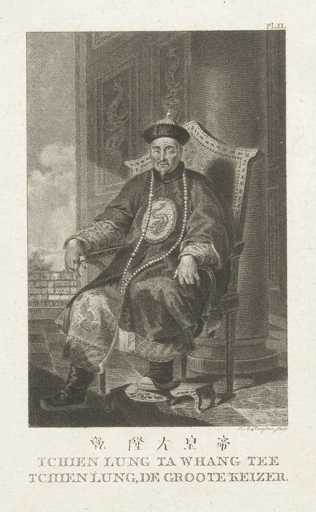 A portrait of the Qianlong Emperor. As of 1759, he had forbidden Chinese citizens from helping foreigners learn Chinese. Photo: Getty Images A portrait of the Qianlong Emperor. As of 1759, he had forbidden Chinese citizens from helping foreigners learn Chinese. Photo: Getty Images
