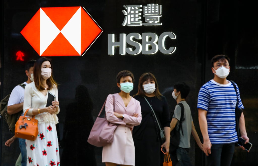 Pedestrians walk past a branch of the HSBC bank at Pedder Street in Hong Kong’s Central district on 26 July 2022. Photo: Yik Yeung -man Pedestrians walk past a branch of the HSBC bank at Pedder Street in Hong Kong’s Central district on 26 July 2022. Photo: Yik Yeung -man