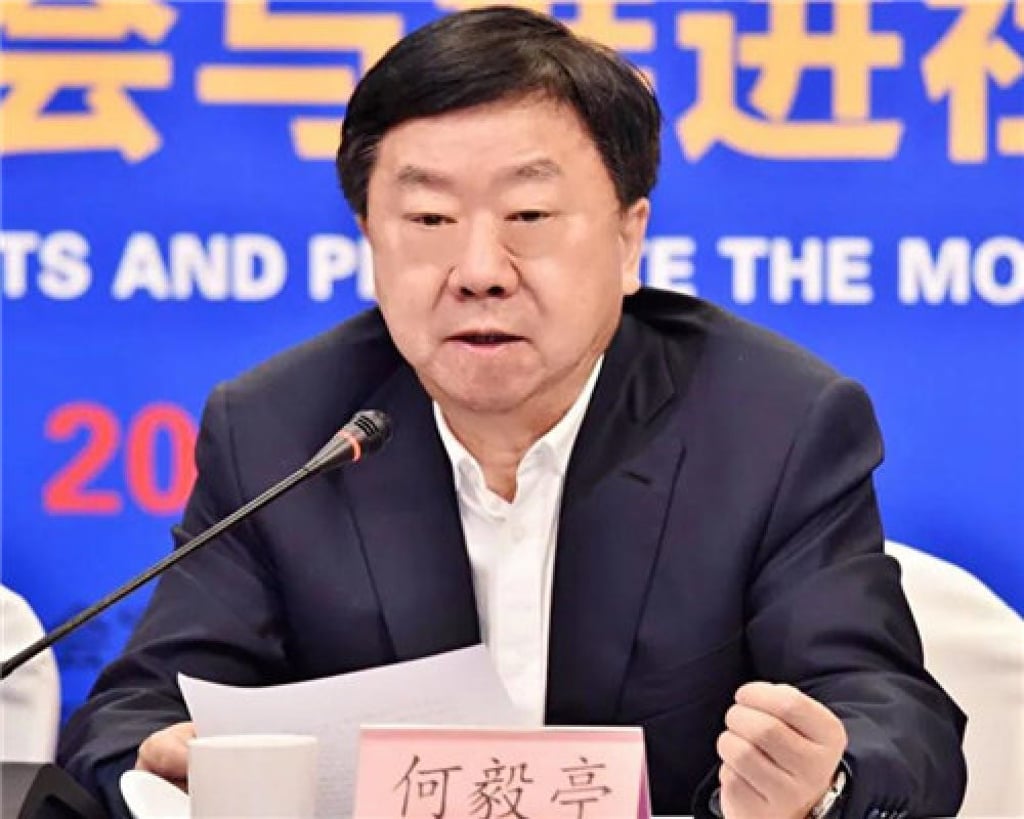 He Yiting, former executive vice-president of the Central Party School. Photo: Handout He Yiting, former executive vice-president of the Central Party School. Photo: Handout