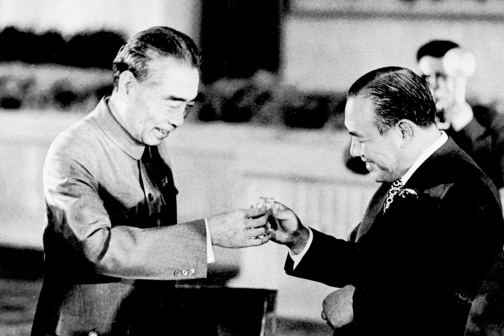 Chinese Premier Zhou Enlai (left) and Japanese Prime Minister Kakuei Tanaka toast each other at a banquet in Beijing on September 28, 1972. Photo: AP Chinese Premier Zhou Enlai (left) and Japanese Prime Minister Kakuei Tanaka toast each other at a banquet in Beijing on September 28, 1972. Photo: AP