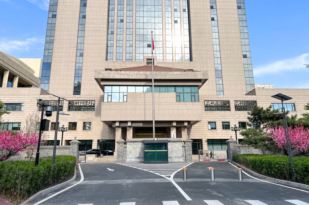 The headquarters of China’s Ministry of Culture and Tourism in Beijing. The agency was established on March 19, 2018, following the merger of the Ministry of Culture and the China National Tourism Administration. Photo: Weibo The headquarters of China’s Ministry of Culture and Tourism in Beijing. The agency was established on March 19, 2018, following the merger of the Ministry of Culture and the China National Tourism Administration. Photo: Weibo
