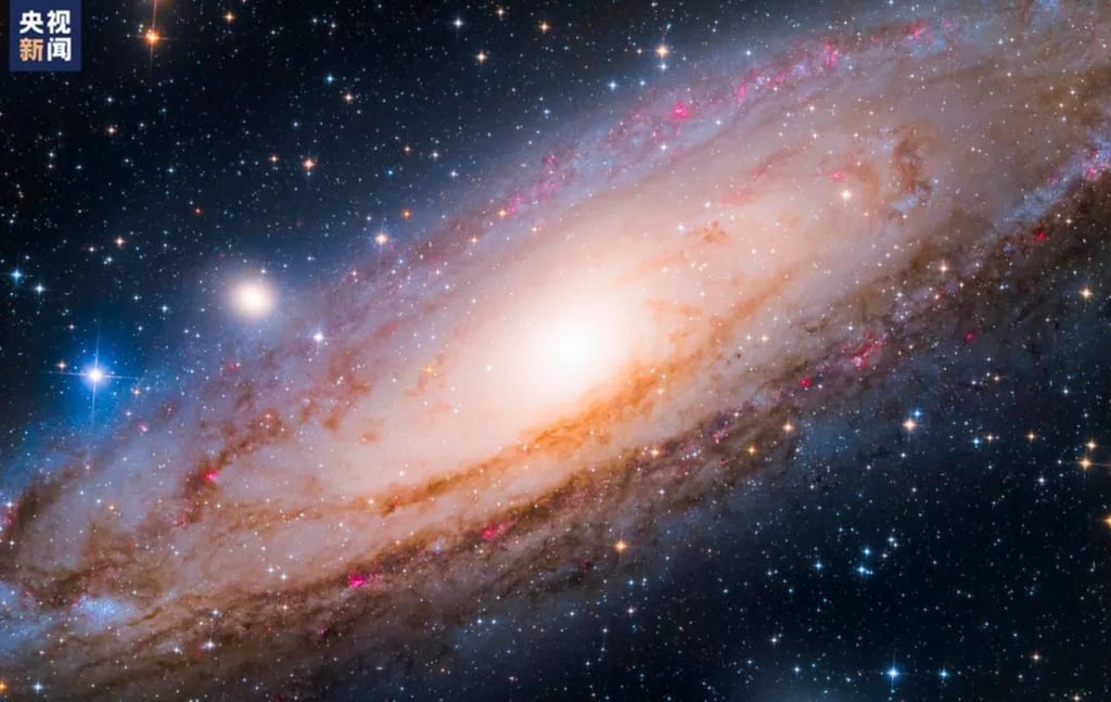The pair chose the Andromeda Galaxy as it is the closest galaxy to our own, with judges saying the winning picture (above) was very natural-looking. Photo: weixin