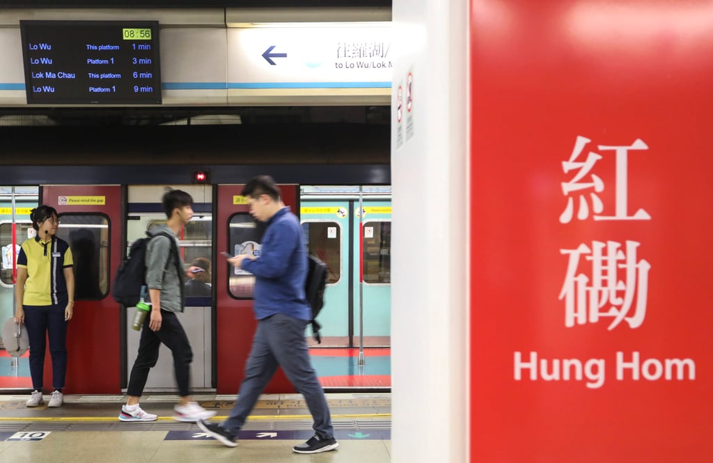 Hung Hom MTR Station. Photo: Nora Tam