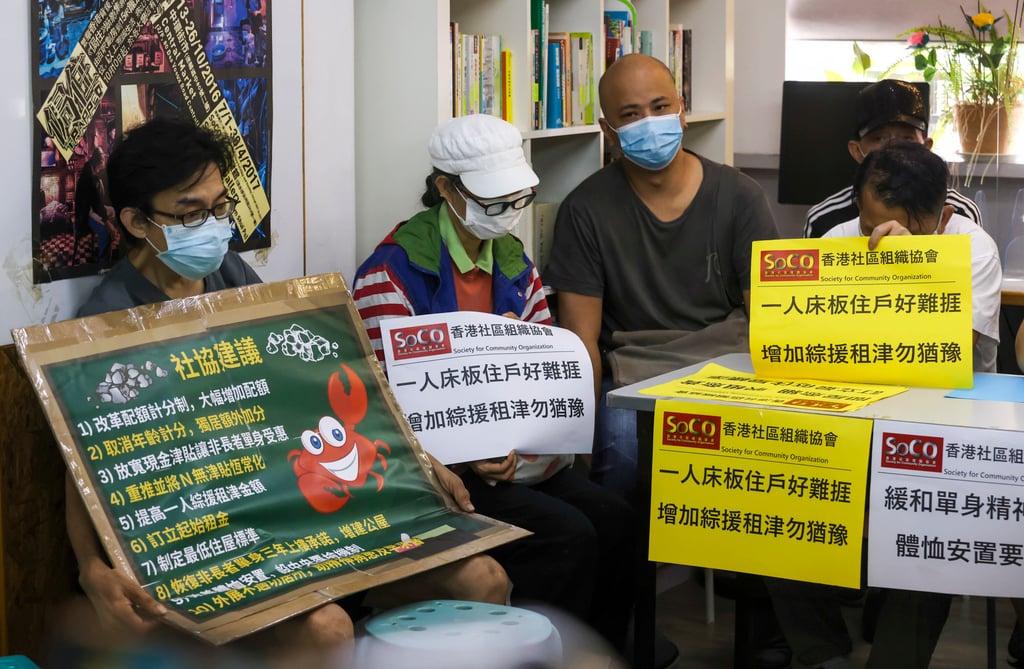 Society for Community Organisation announces the results of a survey on the living conditions of non-elderly singles. Photo: Jonathan Wong