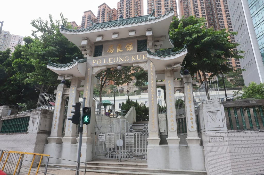 Staff at Po Leung Kuk have been arrested for allegedly mistreating children. Photo: Edmond So