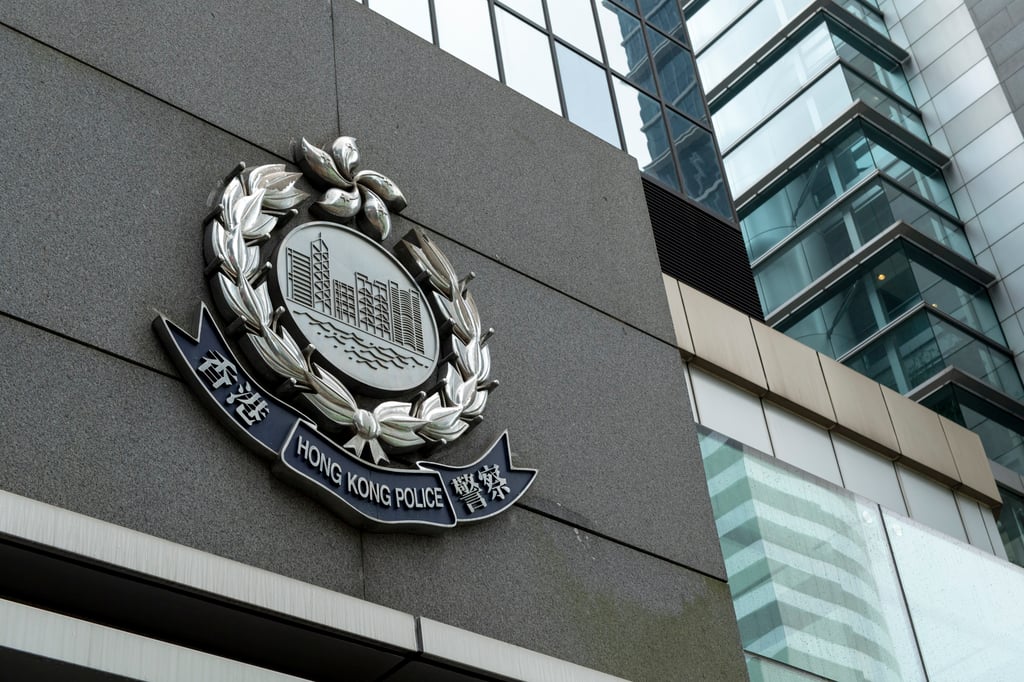 The Wan Chai headquarters of the Hong Kong police. Photo: Warton Li