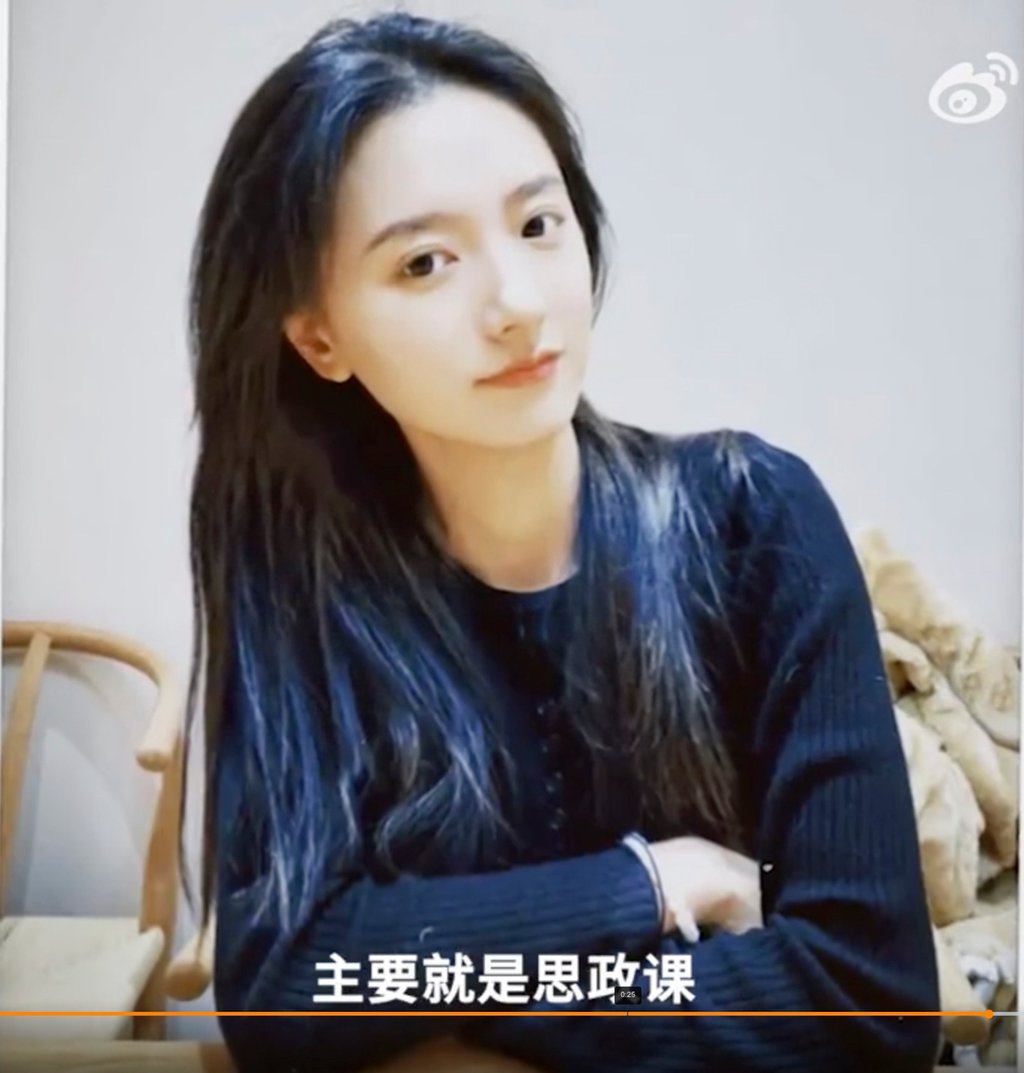 Zhang was compared to a ‘fairy’ online. Photo: Weibo