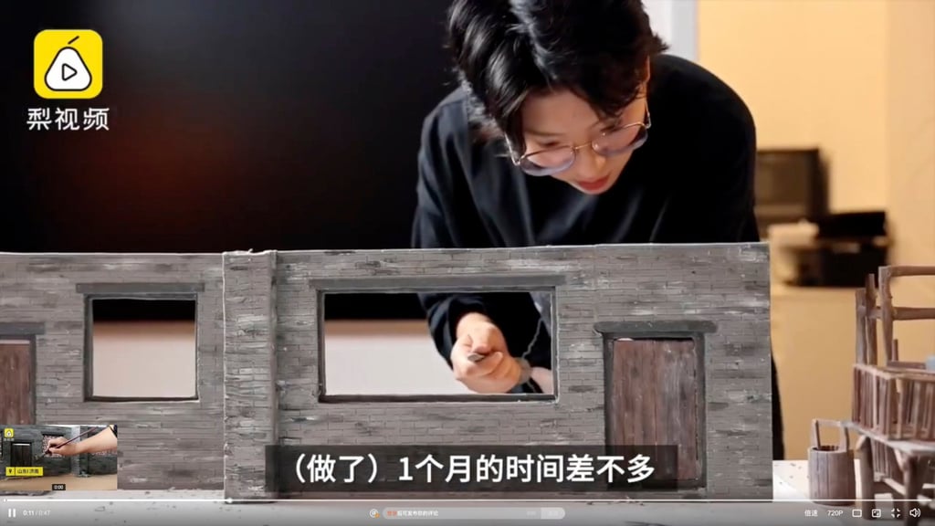 Fan said building the walls for the house was the hardest part of the project. Photo: Weibo Fan said building the walls for the house was the hardest part of the project. Photo: Weibo
