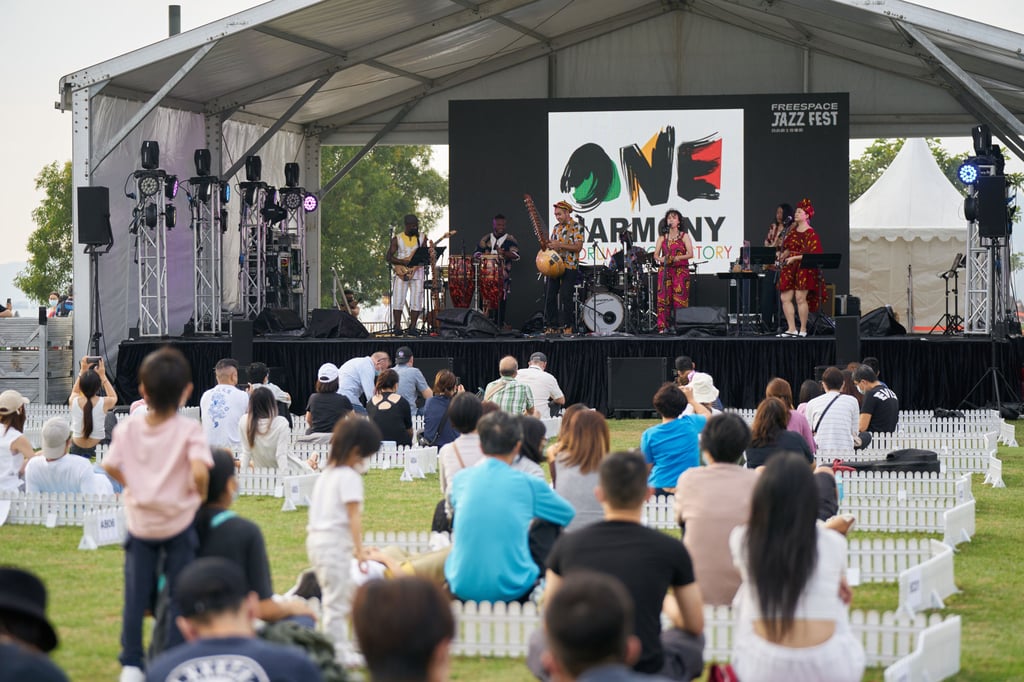 The Freespace Jazz Fest in 2021. This year’s Jazz Fest at the West Kowloon Cultural District runs from Oct 26 to 30. Photo: courtesy of West Kowloon Cultural District Authority The Freespace Jazz Fest in 2021. This year’s Jazz Fest at the West Kowloon Cultural District runs from Oct 26 to 30. Photo: courtesy of West Kowloon Cultural District Authority
