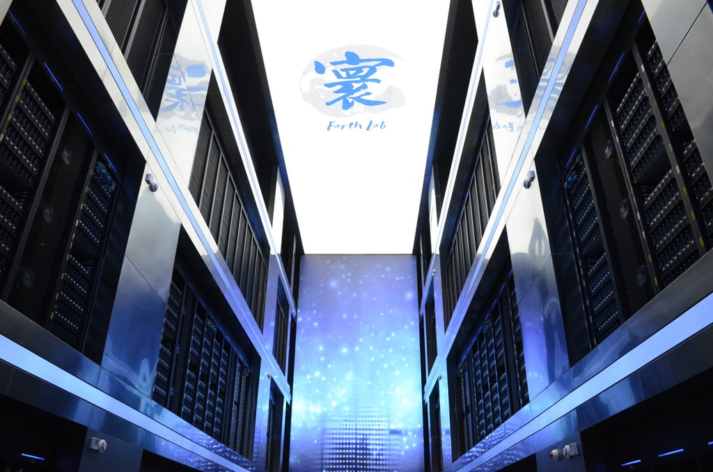 EarthLab is powered by a high-performance supercomputer. Photo: Handout EarthLab is powered by a high-performance supercomputer. Photo: Handout