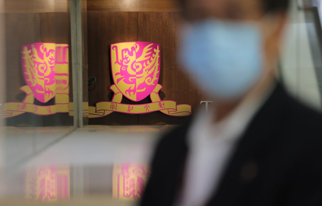 The Chinese University of Hong Kong (CUHK) has stopped using a new emblem on its website and social media pages. Photo: Jelly Tse The Chinese University of Hong Kong (CUHK) has stopped using a new emblem on its website and social media pages. Photo: Jelly Tse