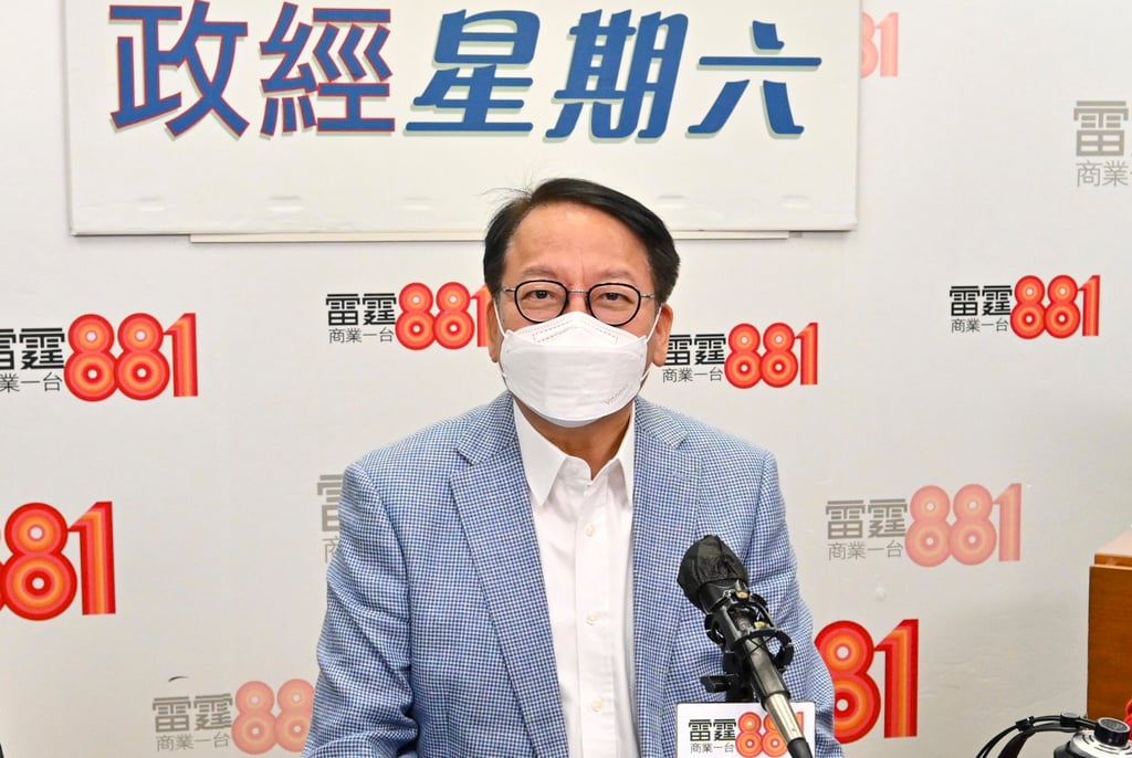 Chief Secretary Eric Chan. Photo: Handout Chief Secretary Eric Chan. Photo: Handout