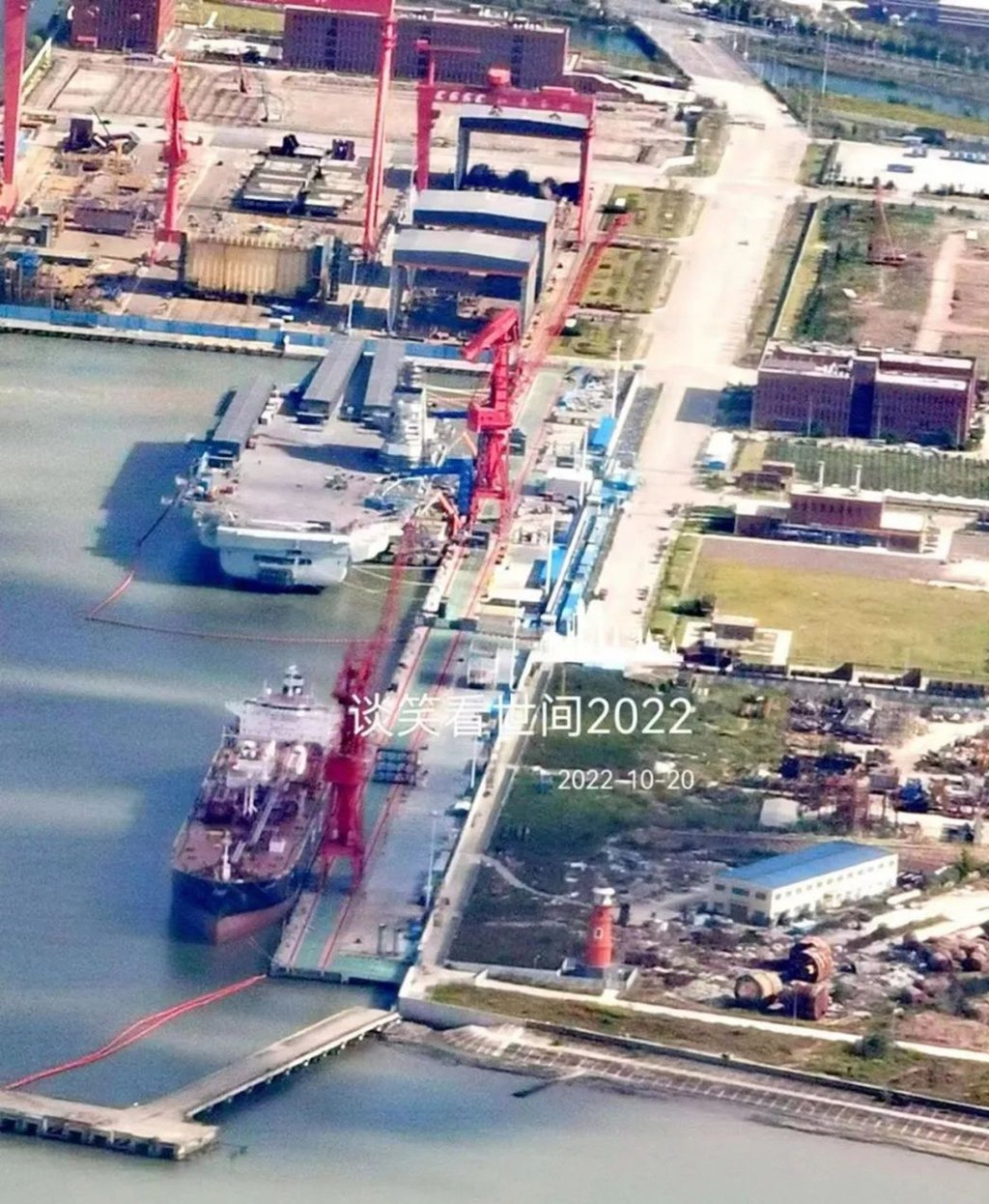 The new facility has been developed by the Chinese Academy of Sciences’ Institute of Electrical Engineering. Photo: Weibo