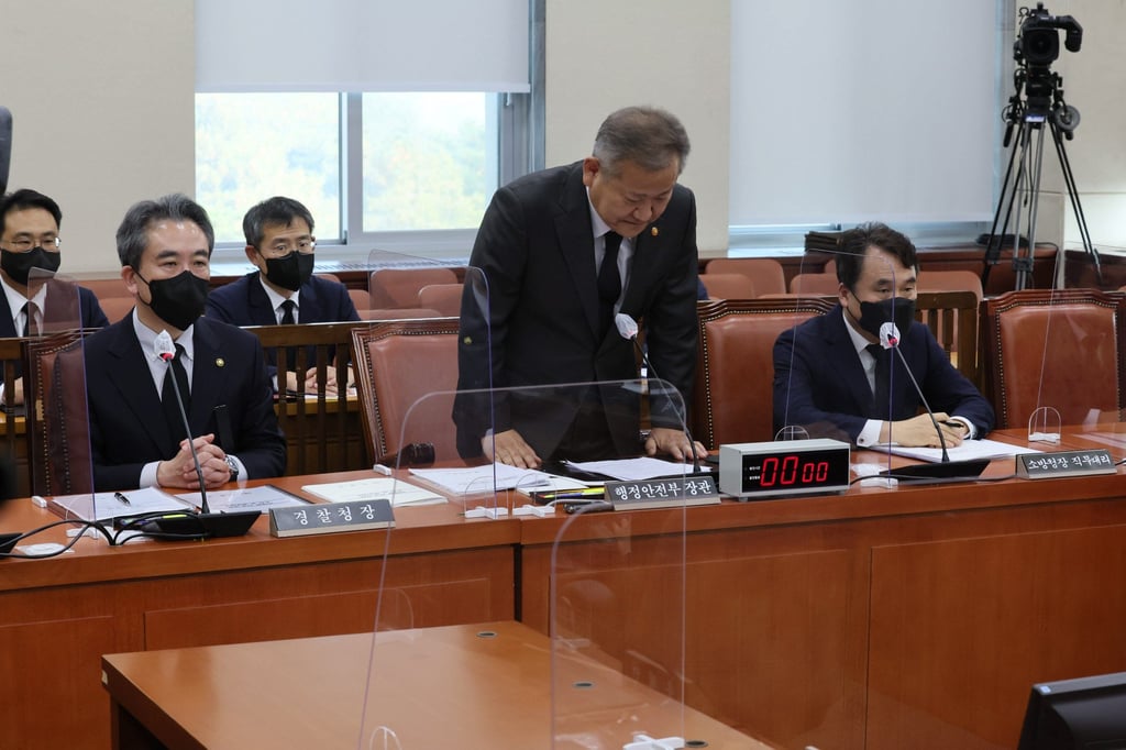 Interior and Safety Minister Lee Sang-min (centre) bows in an apology for the Itaewon tragedy during a plenary session of the National Assembly’s interior and safety committee in Seoul, South Korea on Tuesday. Photo: EPA-EFE/Yonhap Interior and Safety Minister Lee Sang-min (centre) bows in an apology for the Itaewon tragedy during a plenary session of the National Assembly’s interior and safety committee in Seoul, South Korea on Tuesday. Photo: EPA-EFE/Yonhap