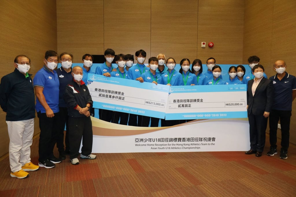 HKAAA held a prize presentation ceremony to celebrate the Asian Junior Championships last month, with big cash prizes awarded to medalists. Photo: Shirley Chui