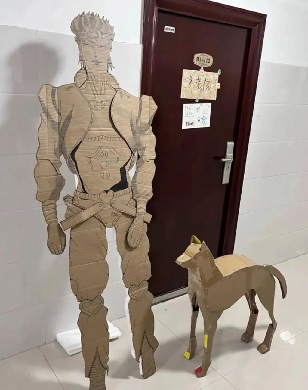 A manga character just off to take his dog for a walk. Photo: ifeng.com A manga character just off to take his dog for a walk. Photo: ifeng.com