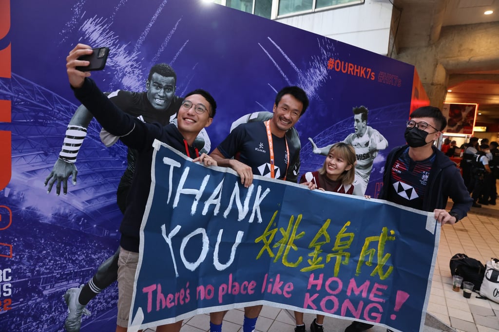 'Home Kong’ was a constant theme at this year’s Seven. Photo: K. Y. Cheng