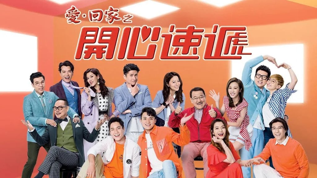 Watch lo and behold tvb clearance