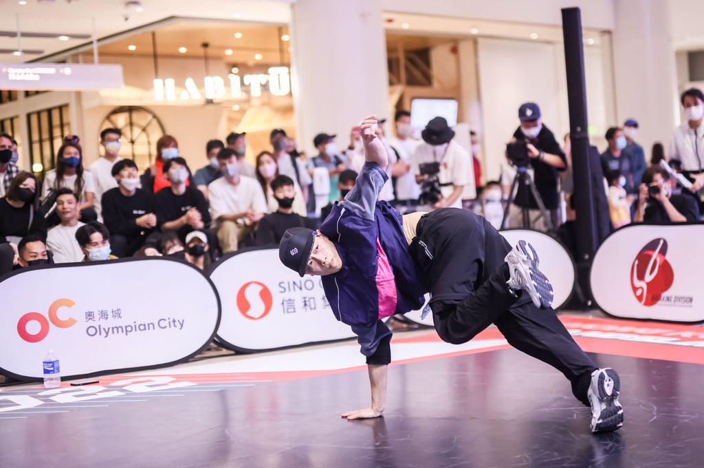 Sze Ka Yam, aka B-boy Sosze, was crowned champion in the over 18 group. Photo: Olympian City