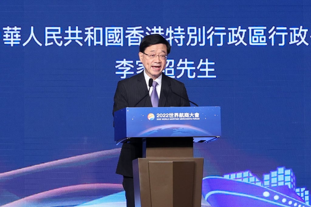 John Lee attends the World Maritime Merchants Forum in Hong Kong on Tuesday. Photo: Yik Yeung-man John Lee attends the World Maritime Merchants Forum in Hong Kong on Tuesday. Photo: Yik Yeung-man