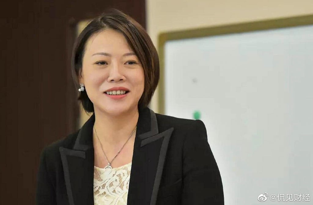Country Garden’s co-chairman and controlling shareholder Yang Huiyan. Photo: Weibo Country Garden’s co-chairman and controlling shareholder Yang Huiyan. Photo: Weibo