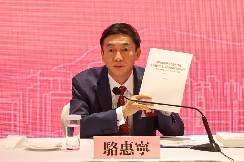 Luo Huining, director of Beijing’s liaison office in Hong Kong. Photo: K. Y. Cheng Luo Huining, director of Beijing’s liaison office in Hong Kong. Photo: K. Y. Cheng