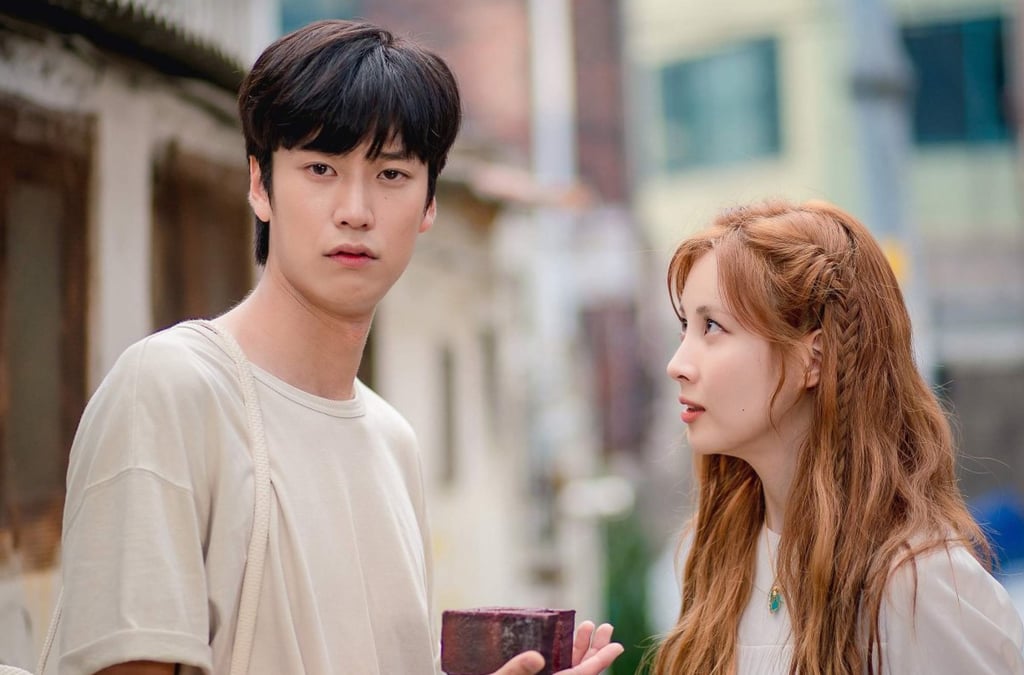 Na In-woo (left) and Seohyun in a still from Jinxed at First. Na In-woo (left) and Seohyun in a still from Jinxed at First.
