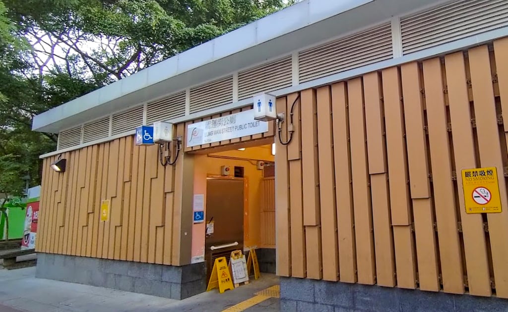 Lung Wan Street public toilets, which were said to be among the worst in the city. Photo: Facebook Lung Wan Street public toilets, which were said to be among the worst in the city. Photo: Facebook