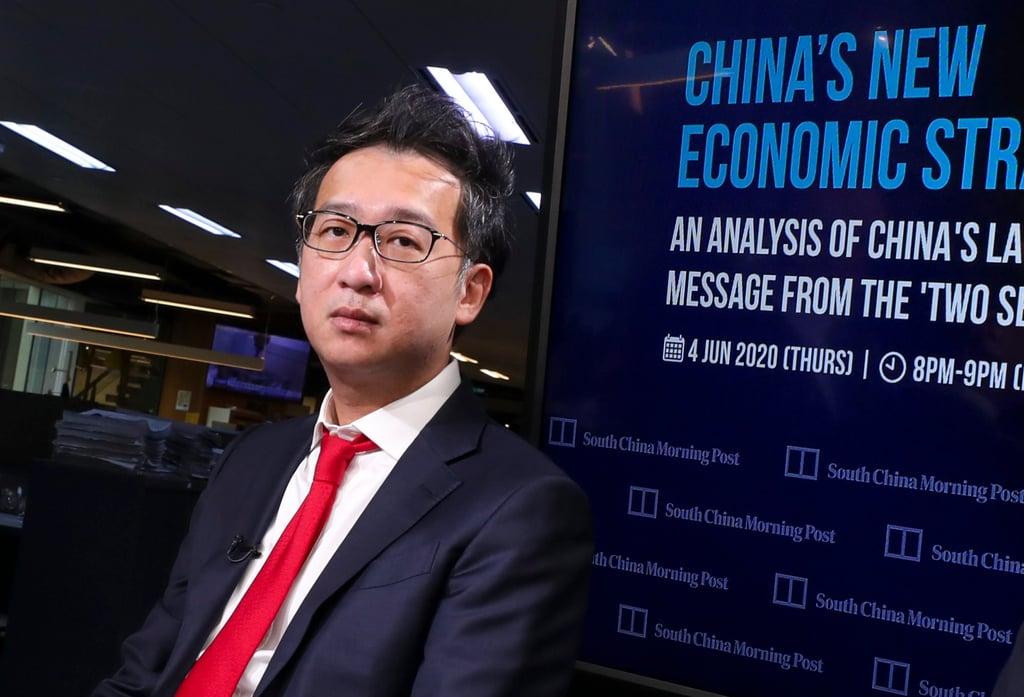 Hong Hao, partner and research chief at hedge fund Grow Investment Group. Photo: Xiaomei Chen Hong Hao, partner and research chief at hedge fund Grow Investment Group. Photo: Xiaomei Chen