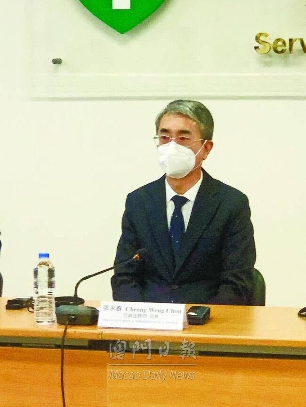 Andre Cheong Weng-chon, the president of Macau’s Commission for Gaming, speaking at a televised press conference on November 26, 2022. Photo: Macau Daily News.