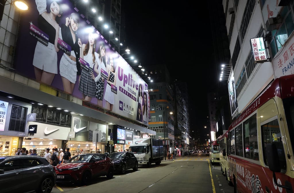 A giant billboard in Mong Kok lights up the street. Photo: Edmond So