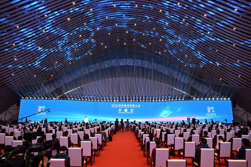 Hefei, capital of eastern Anhui province, hosted the three-day World Conference on Integrated Circuits from November 16 to 18, 2022. Photo: Xinhua