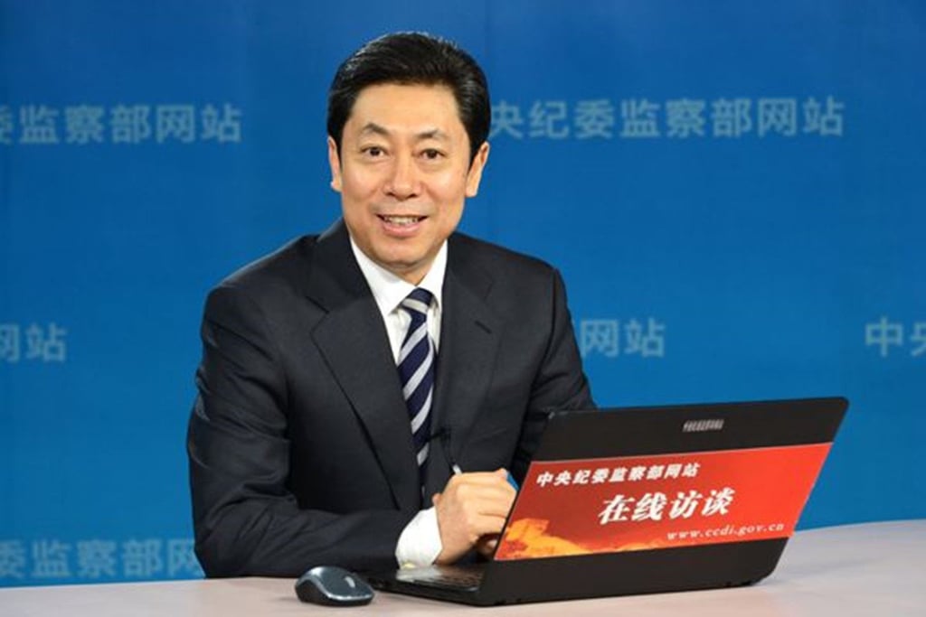 Chen Wenqing, head of the Central Political and Legal Affairs Commission. Photo: CCTV