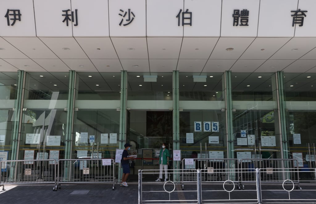 Many places in Hong Kong still carry the names of Britain’s rulers such as the Queen Elizabeth Stadium in Wan Chai. Photo: K. Y. Cheng Many places in Hong Kong still carry the names of Britain’s rulers such as the Queen Elizabeth Stadium in Wan Chai. Photo: K. Y. Cheng