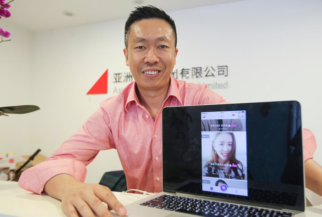 Andy Tian, co-founder and CEO of Asia Innovations Group, pictured with an broadcaster on his live-streaming platform Uplive in Beijing on February 7, 2016. Photo: Simon Song Andy Tian, co-founder and CEO of Asia Innovations Group, pictured with an broadcaster on his live-streaming platform Uplive in Beijing on February 7, 2016. Photo: Simon Song