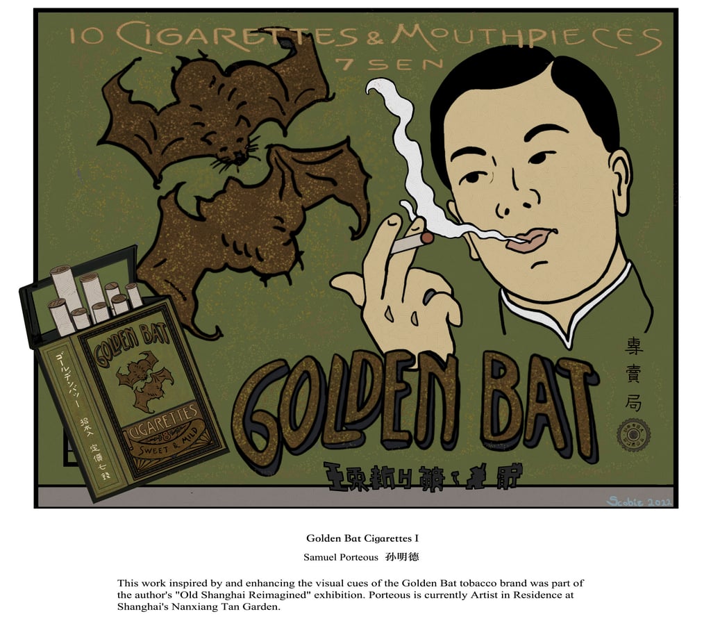 bat smoking a cigarette The Japanese cigarette brand that was weaponised against Chinese smokers in  wartime