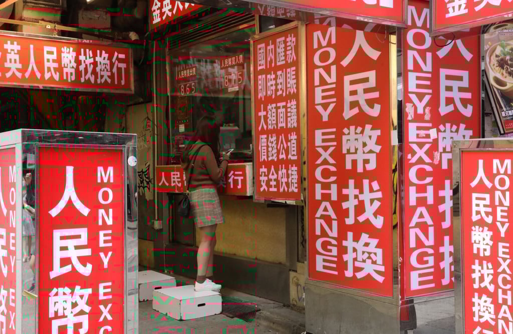 Light boxes showing yuan currency available outside a money exchange shop in Kwai Chung in October 2020. Photo: K. Y. Cheng