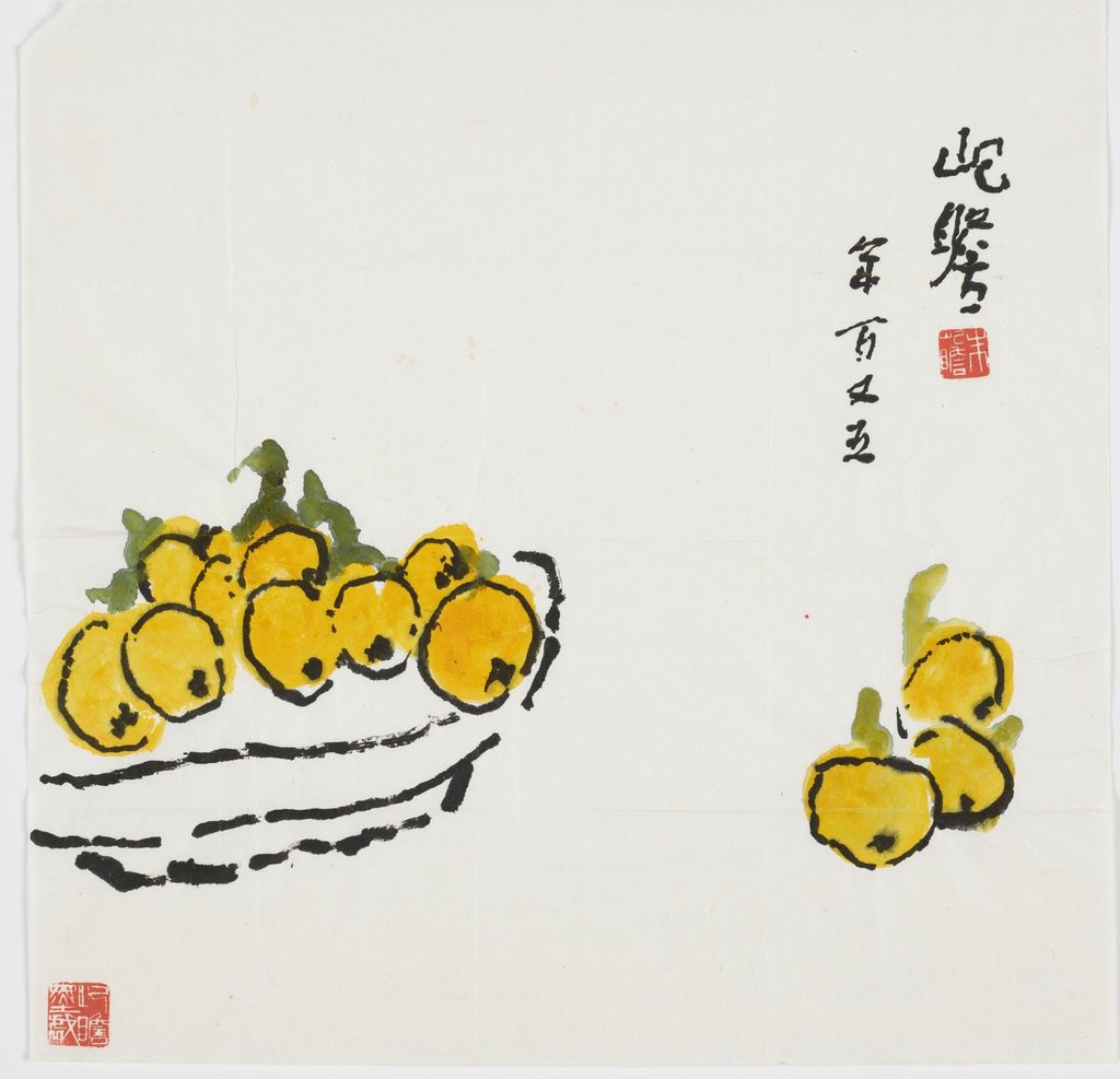 “Loquats” by Zhu Qizhan. Photo: Hong Kong Museum of Art “Loquats” by Zhu Qizhan. Photo: Hong Kong Museum of Art