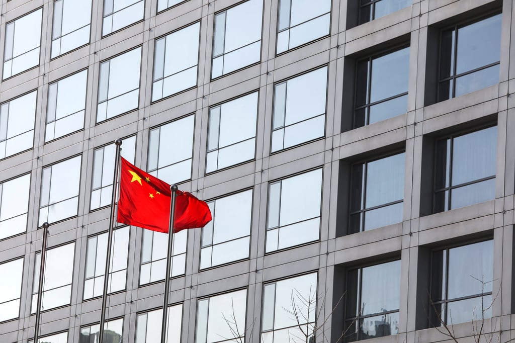 A view of the China Securities Regulatory Commission (CSRC) office building located at Beijing’s Financial Street in downtown Beijing on December 18, 2019. The review taking place in Hong Kong represents the first time the CSRC has allowed audit records to be taken outside the mainland for inspection. Photo: Simon Song