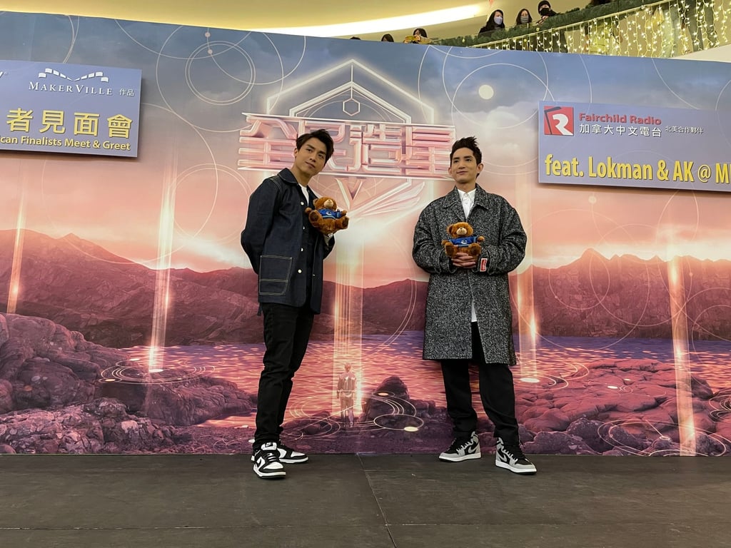 Yeung (right) and Kong at Aberdeen Centre, a shopping centre in Richmond, British Columbia. Photo: Bernice Chan