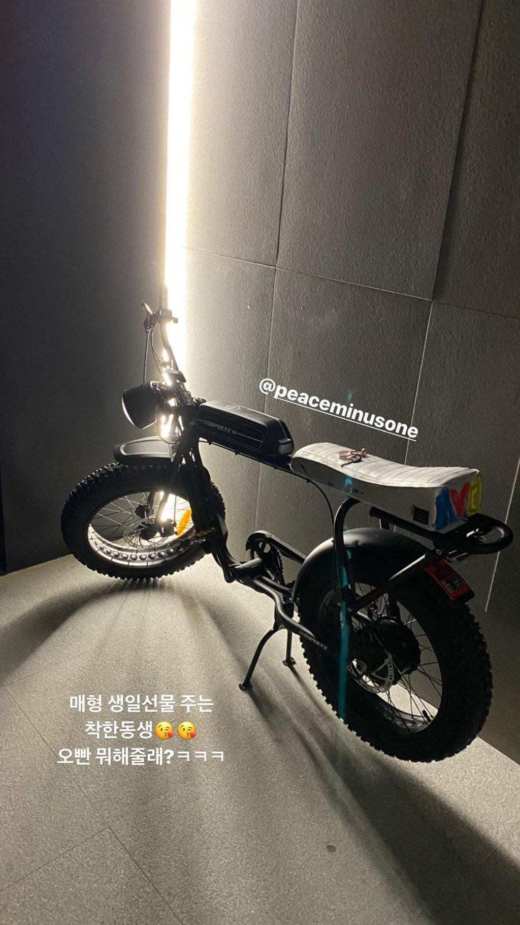 G dragon bike best sale