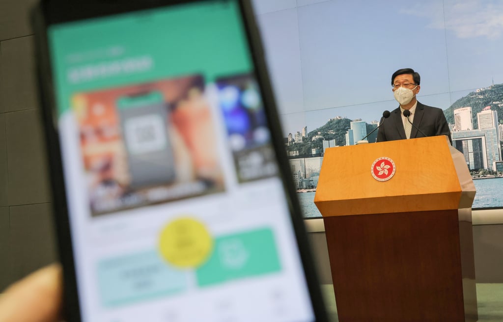 City leader John Lee announced on Tuesday the “Leave Home Safe” app would no longer be required to enter all premises. Photo: Jelly Tse