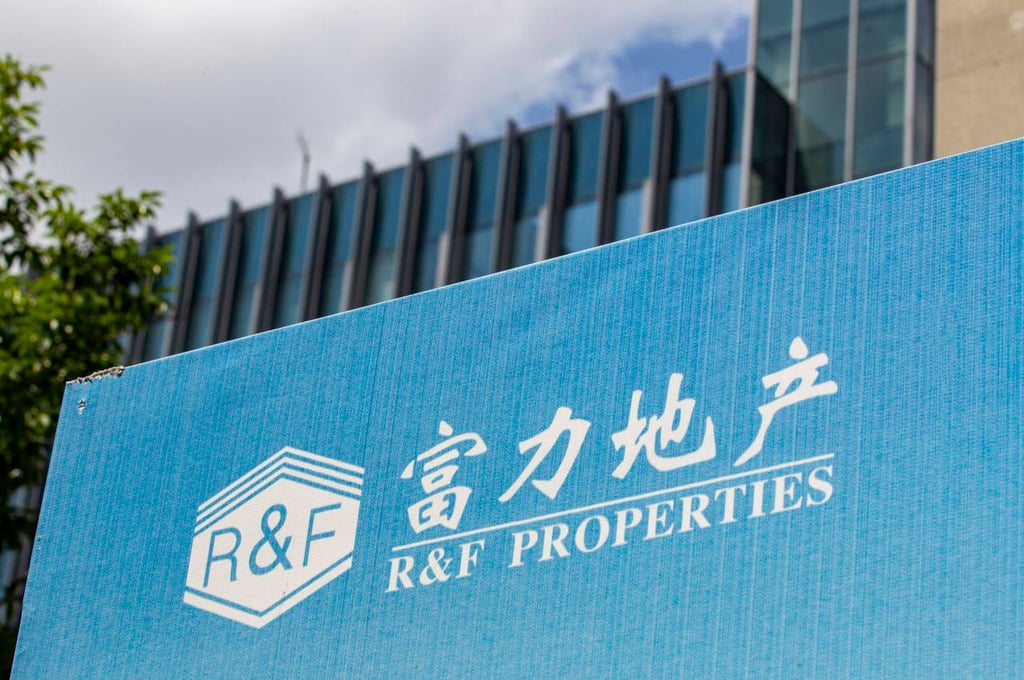 Guangzhou R&F Properties. Photo: SOHU Guangzhou R&F Properties. Photo: SOHU