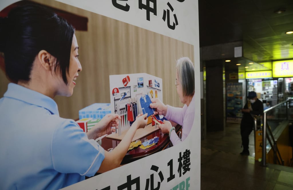 Unionists do not support the new scheme but care home operators welcome it. Photo: May Tse Unionists do not support the new scheme but care home operators welcome it. Photo: May Tse